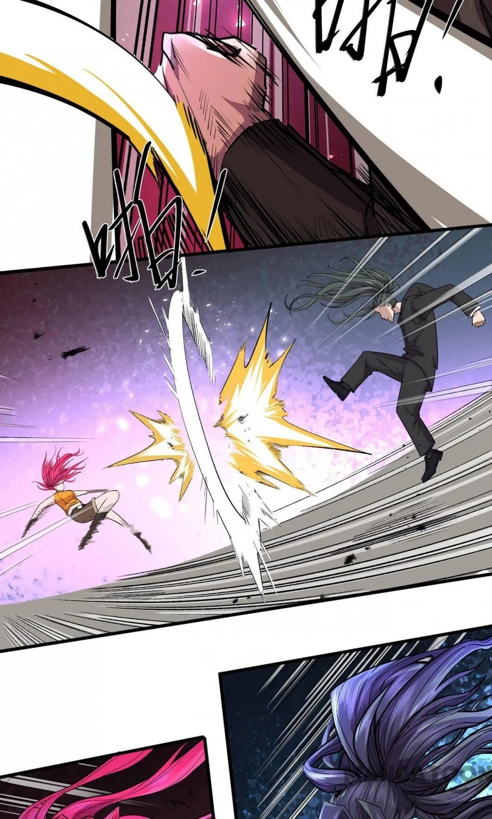 Read Save A Female Assassin chapter 52 image 25 on Lezhin