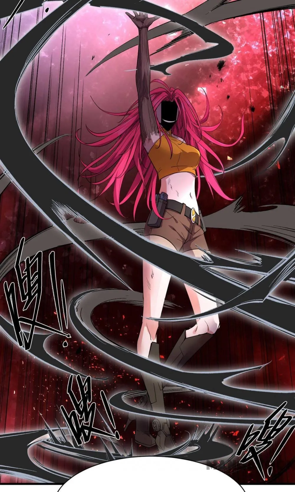 Read Save A Female Assassin chapter 52 image 29 on Lezhin