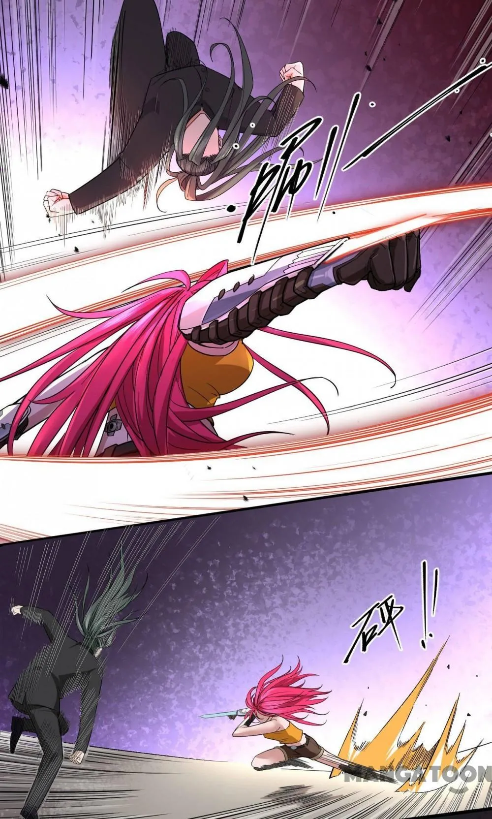 Read Save A Female Assassin chapter 52 image 5 on Lezhin