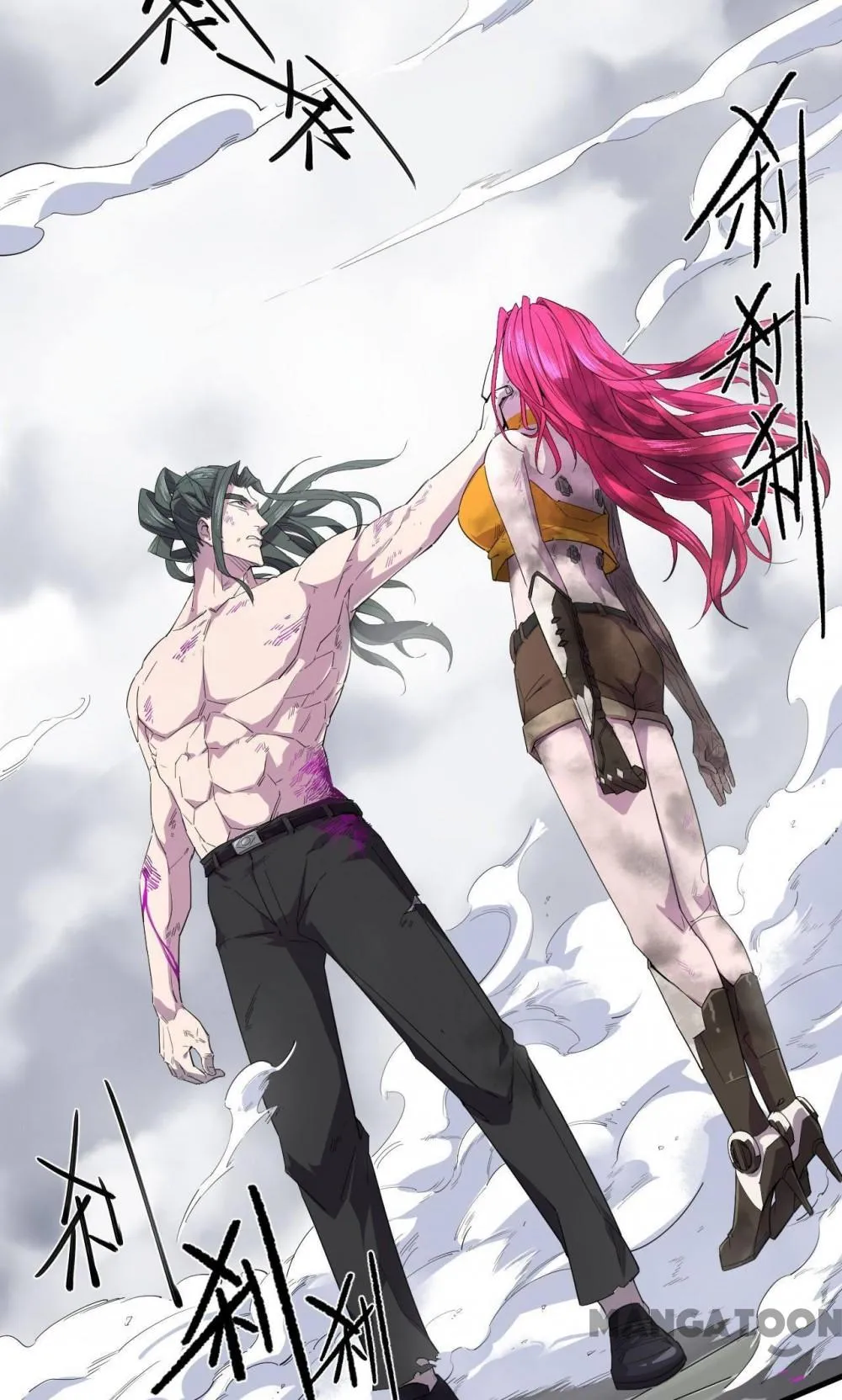 Read Save A Female Assassin chapter 58 image 1 on Lezhin