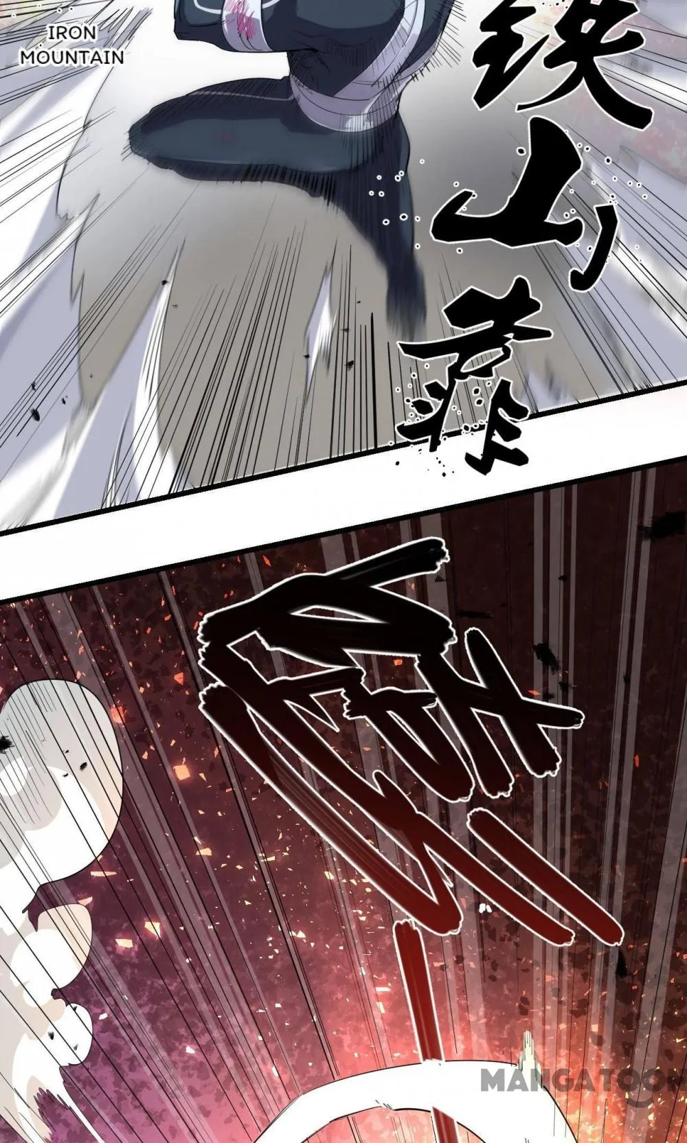 Read Save A Female Assassin chapter 58 image 25 on Lezhin