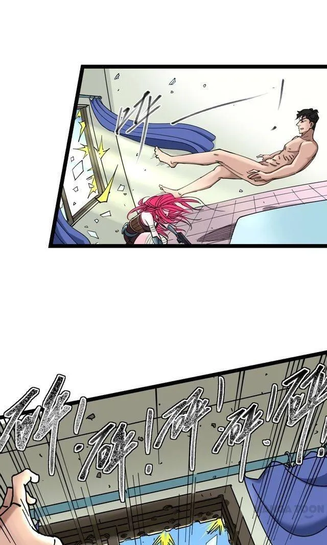 Read Save A Female Assassin chapter 6 image 12 on Lezhin