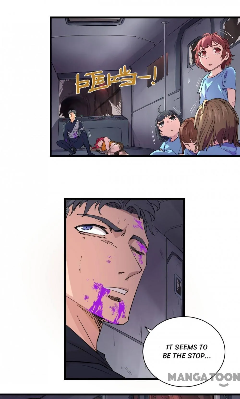 Read Save A Female Assassin chapter 60 image 23 on Lezhin