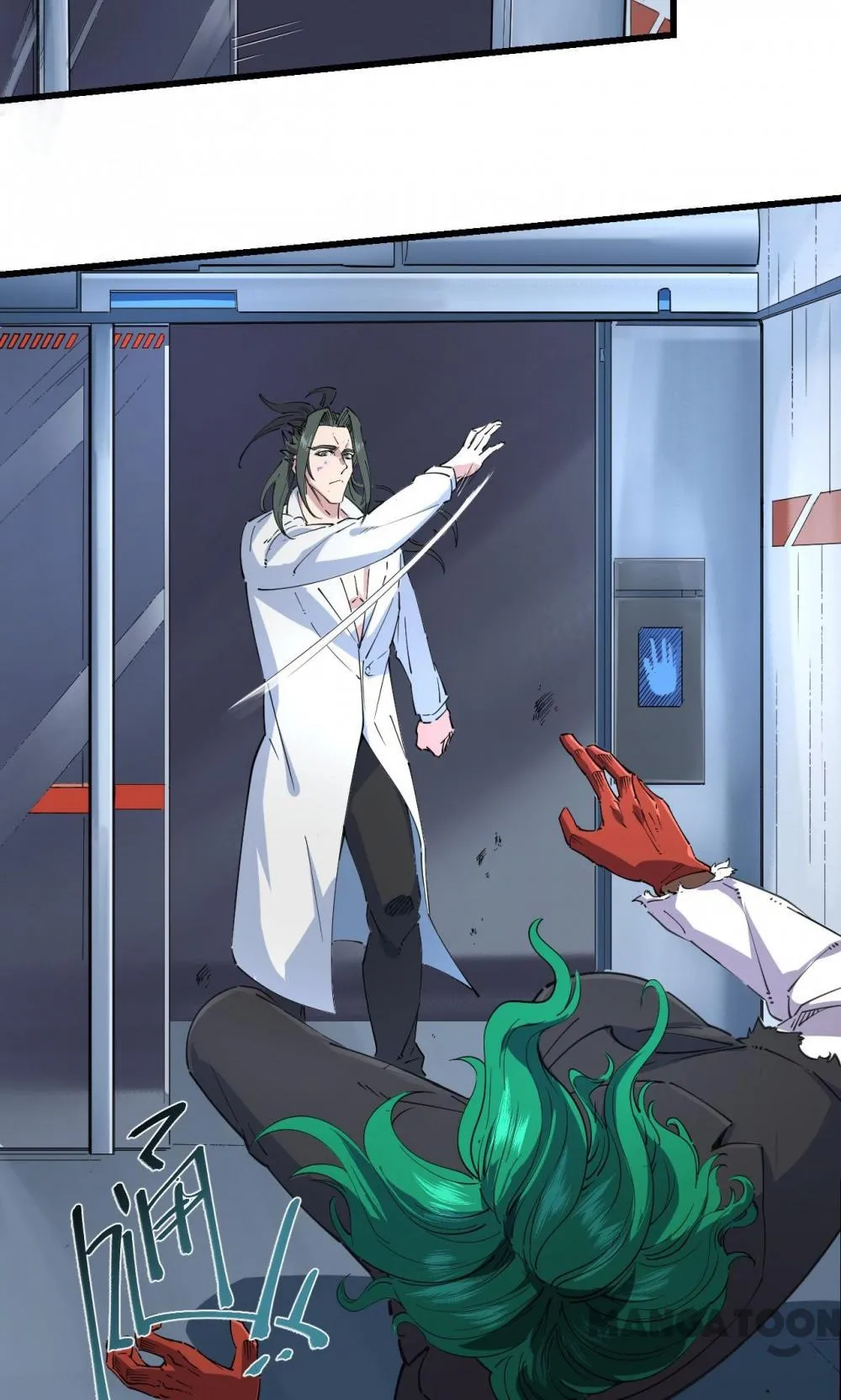 Read Save A Female Assassin chapter 63 image 5 on Lezhin
