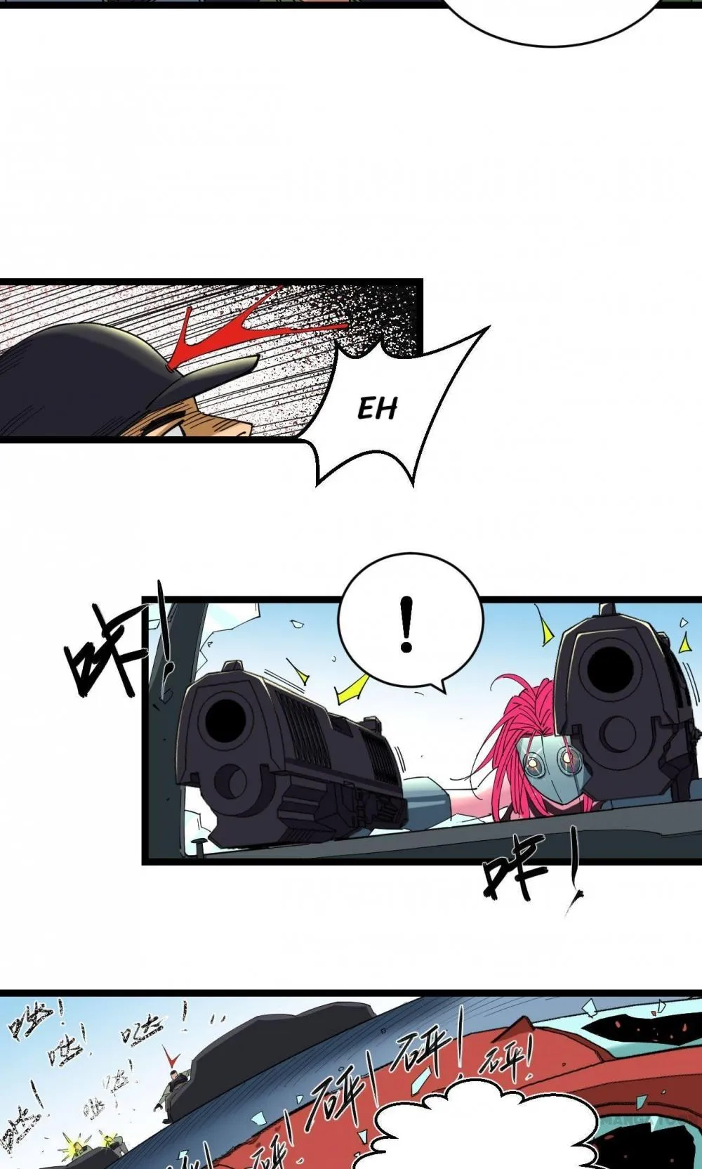 Read Save A Female Assassin chapter 7 image 13 on Lezhin