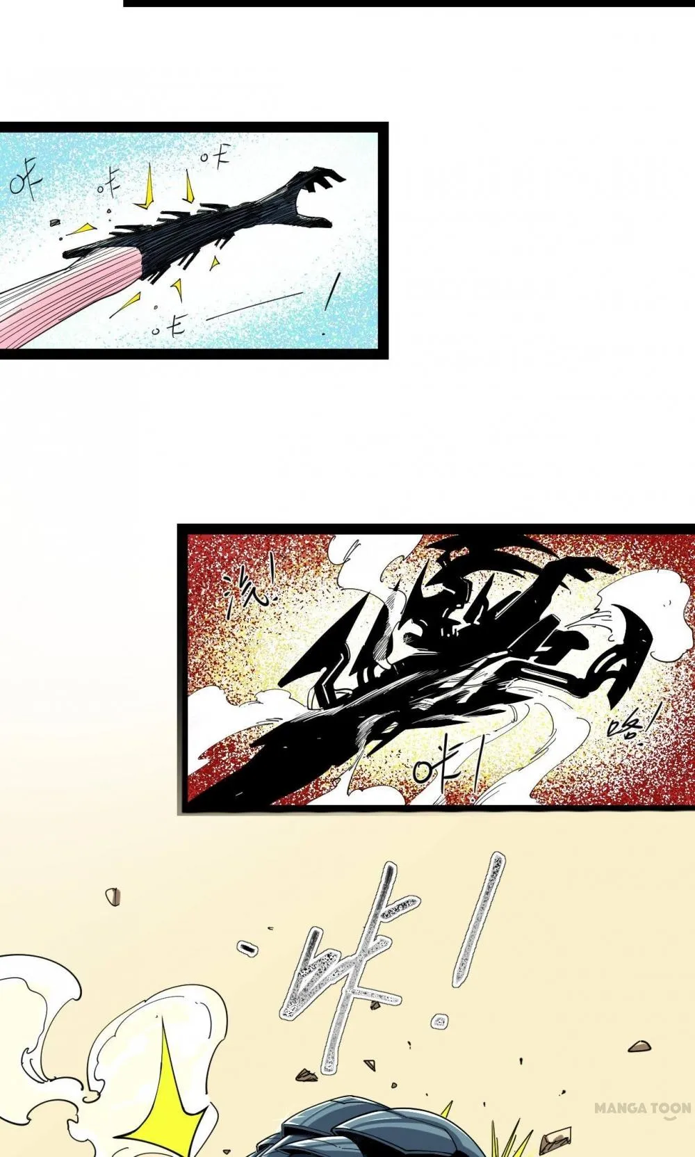 Read Save A Female Assassin chapter 7 image 2 on Lezhin