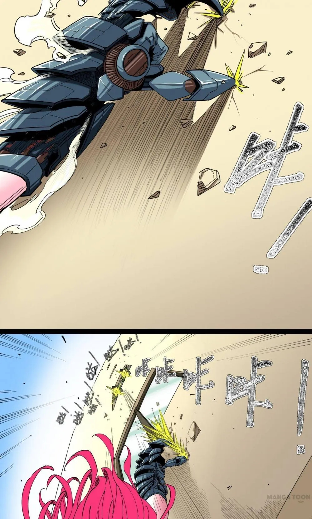 Read Save A Female Assassin chapter 7 image 3 on Lezhin
