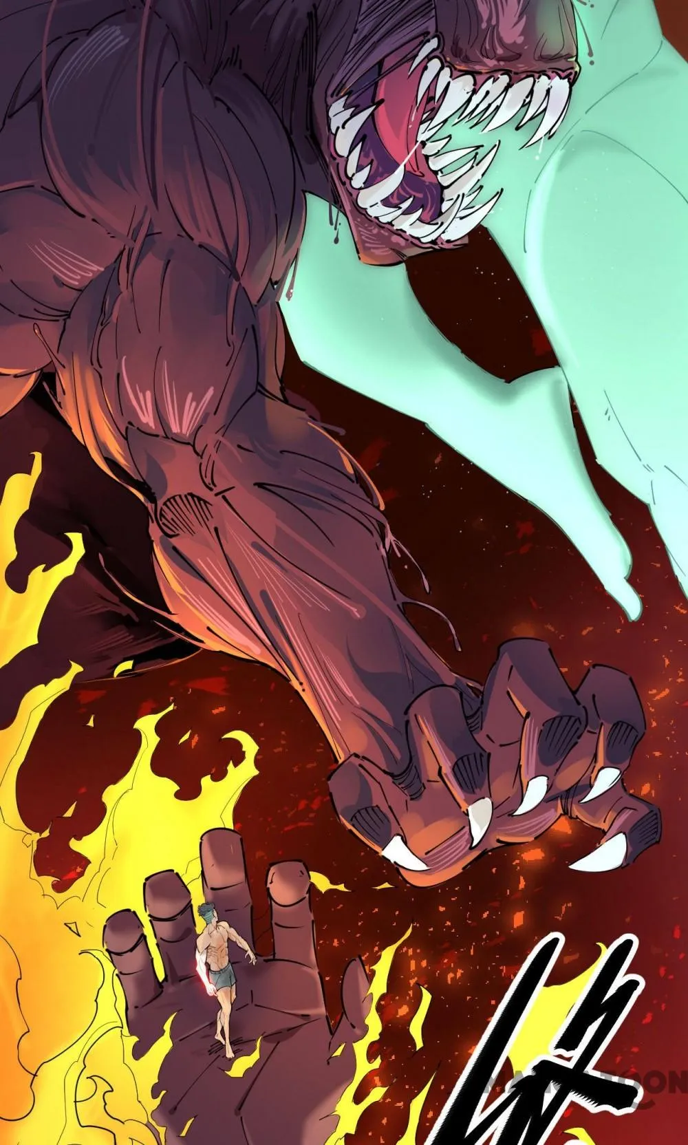 Read Save A Female Assassin chapter 70 image 12 on Lezhin