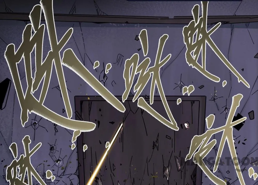 Read Save A Female Assassin chapter 72 image 0 on Lezhin