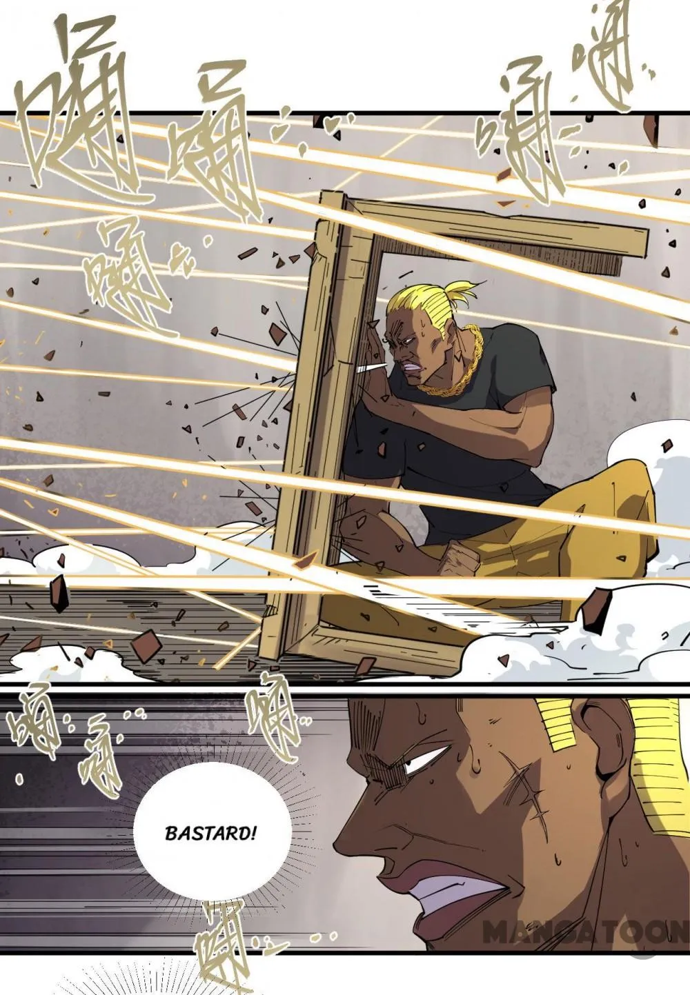 Read Save A Female Assassin chapter 72 image 2 on Lezhin