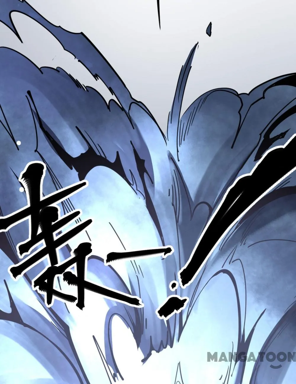 Read Save A Female Assassin chapter 72 image 20 on Lezhin