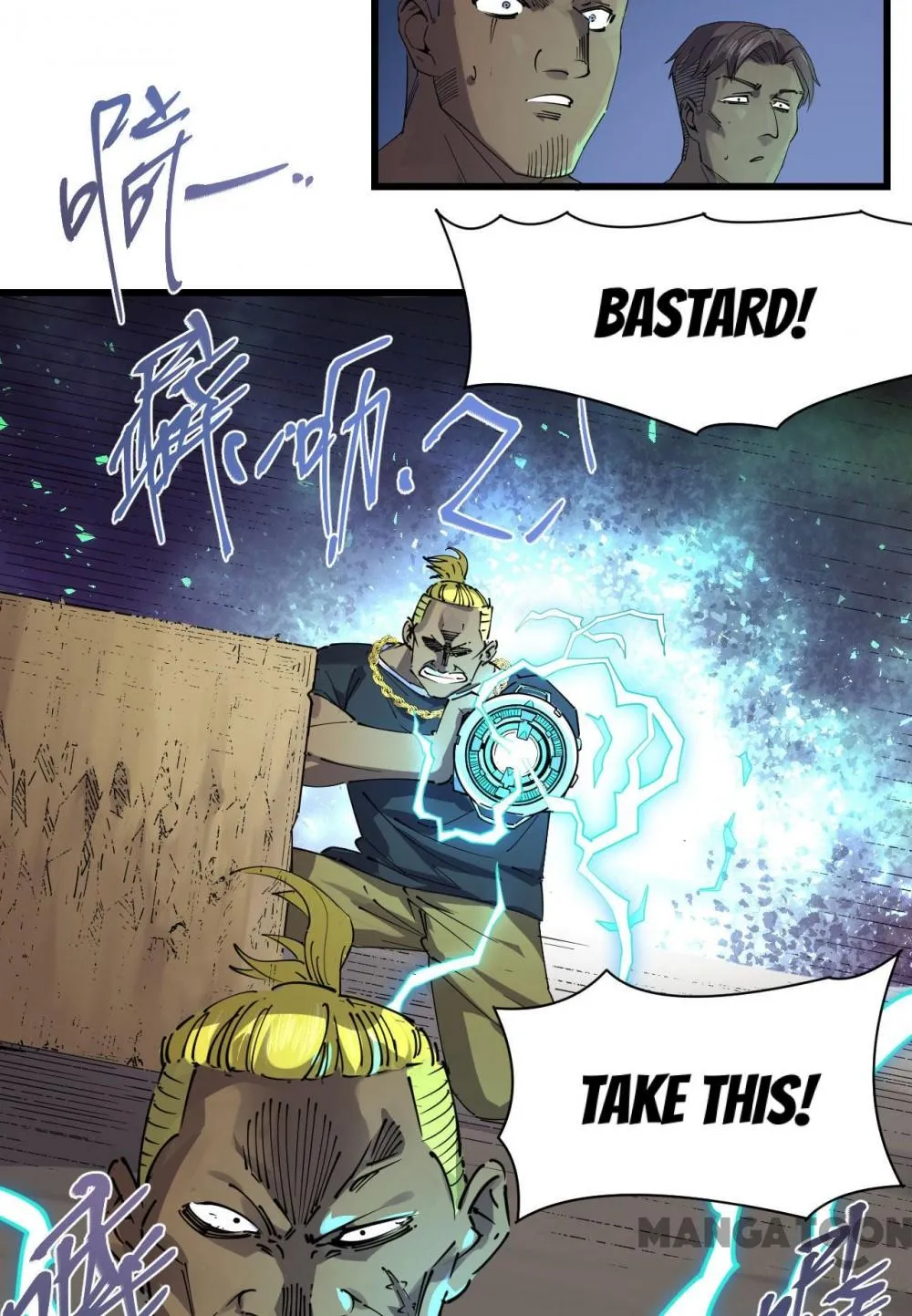Read Save A Female Assassin chapter 72 image 5 on Lezhin
