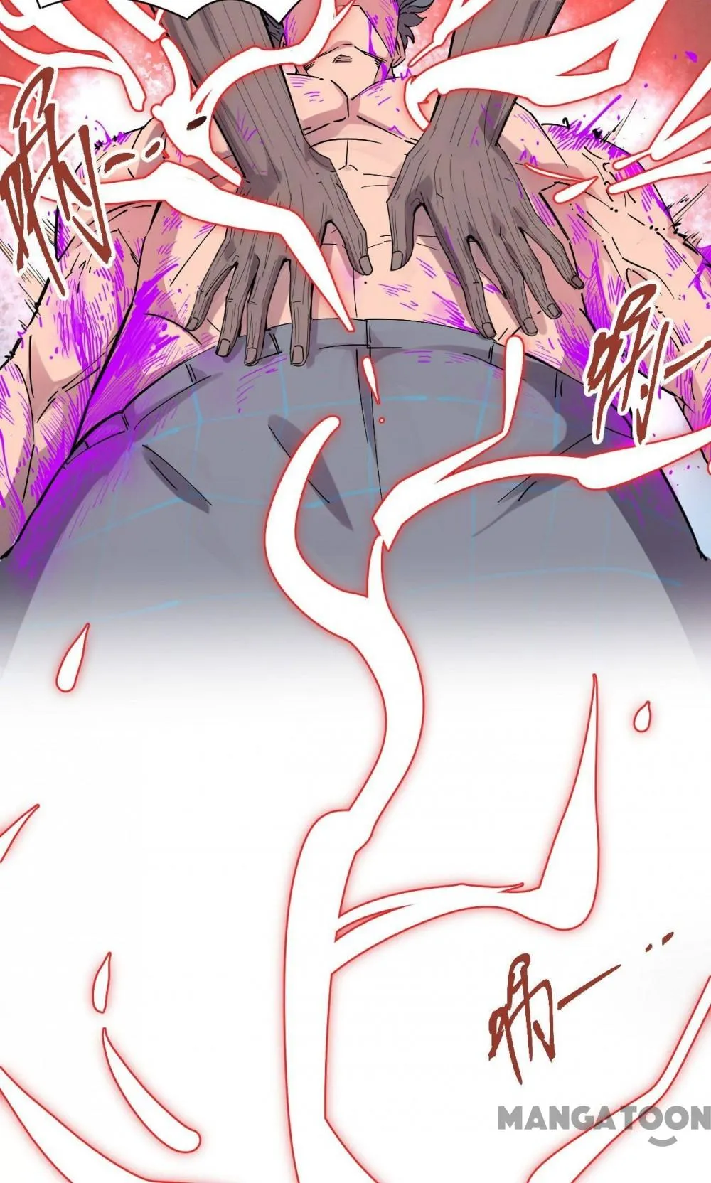 Read Save A Female Assassin chapter 73 image 3 on Lezhin