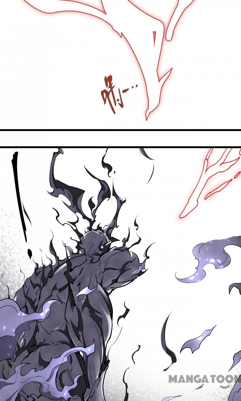 Read Save A Female Assassin chapter 73 image 4 on Lezhin