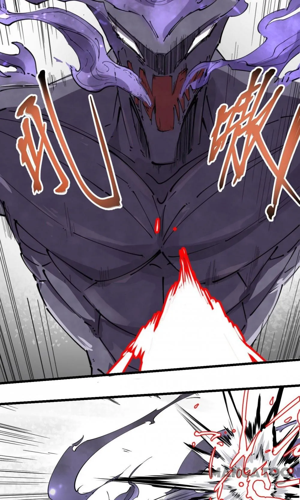 Read Save A Female Assassin chapter 73 image 6 on Lezhin