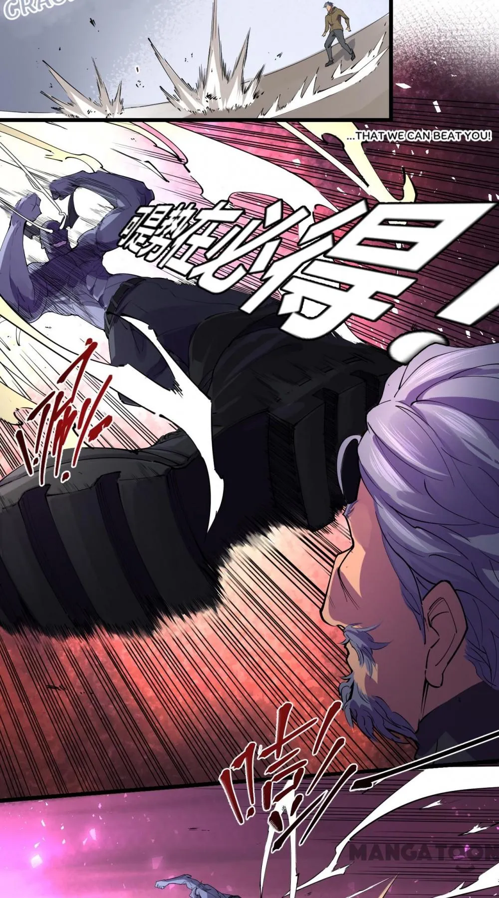 Read Save A Female Assassin chapter 76 image 3 on Lezhin