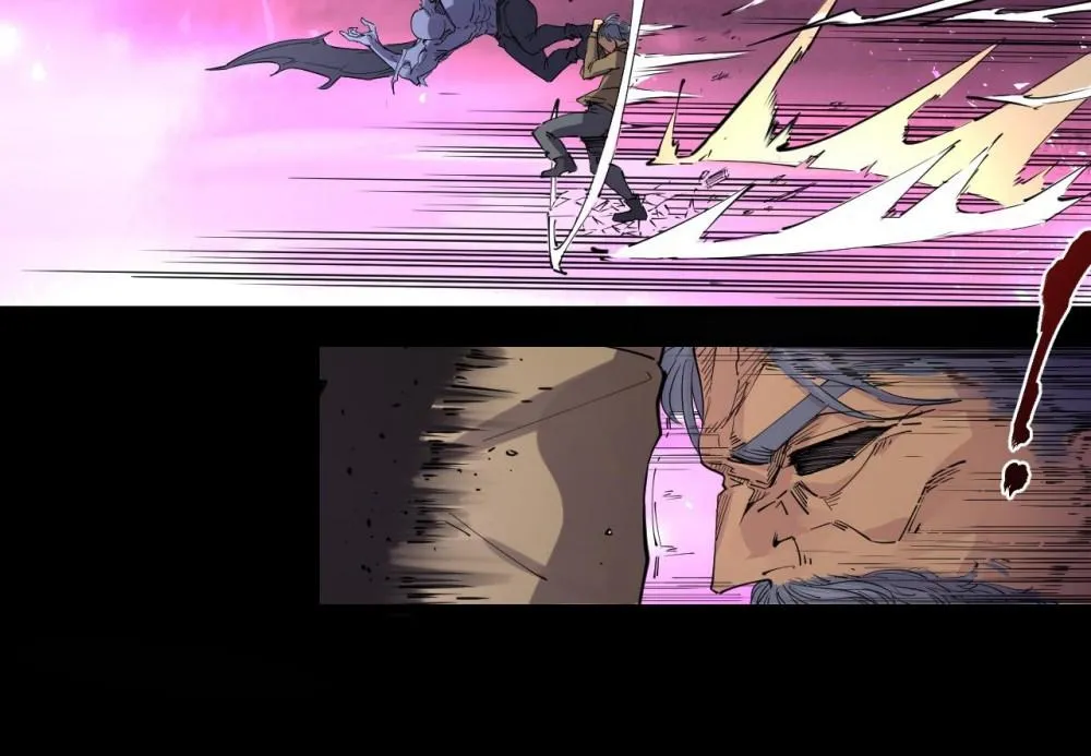 Read Save A Female Assassin chapter 76 image 4 on Lezhin
