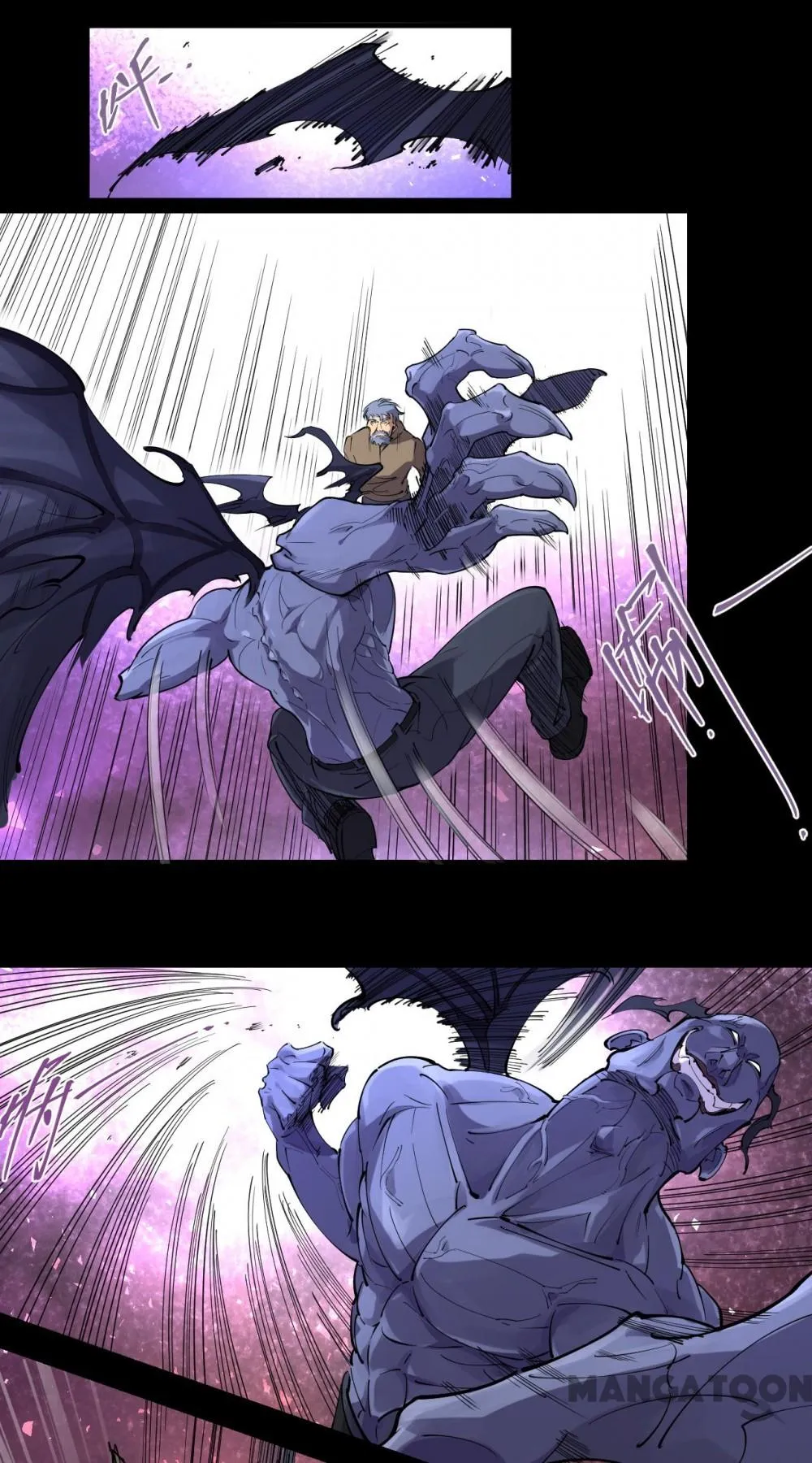 Read Save A Female Assassin chapter 76 image 5 on Lezhin