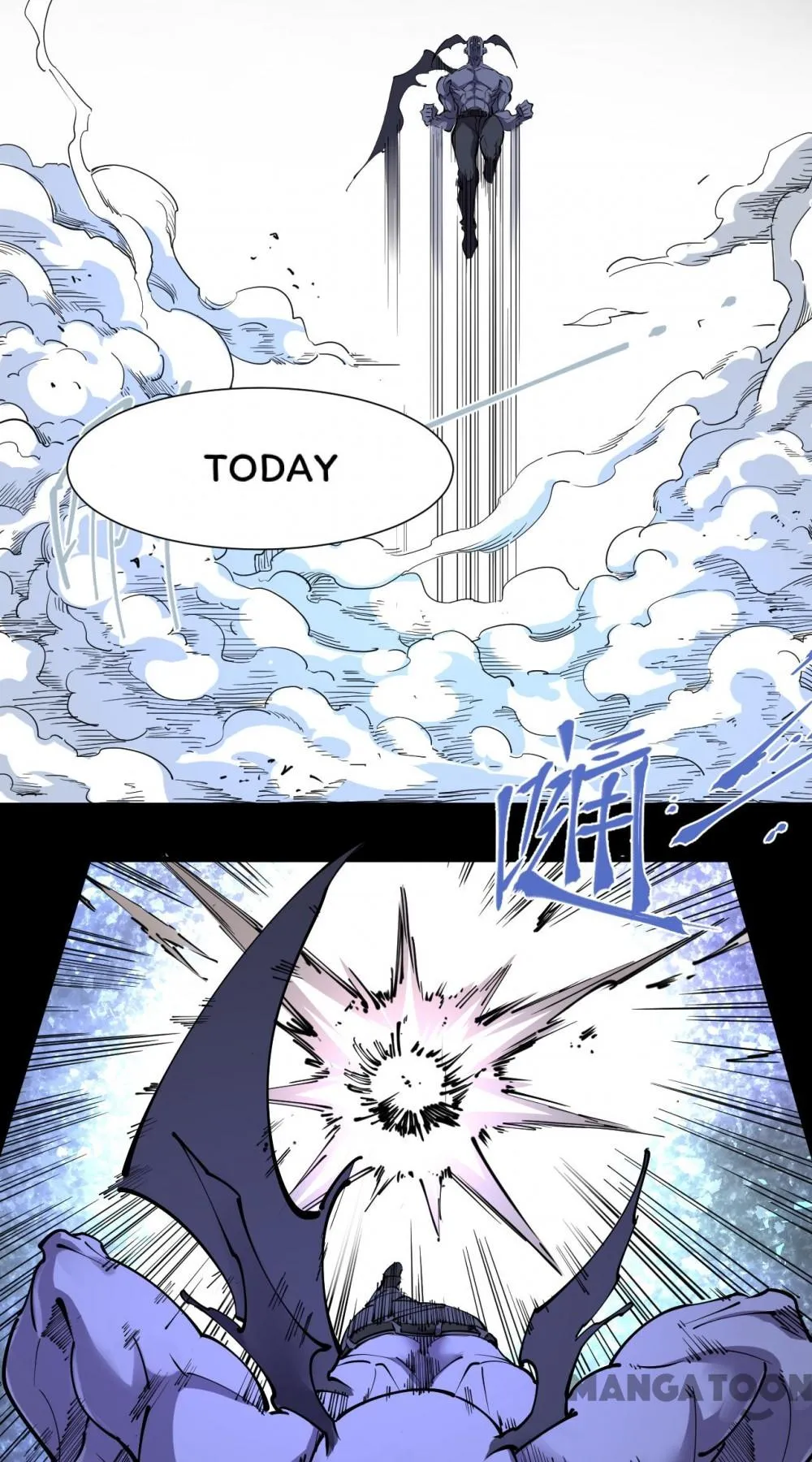 Read Save A Female Assassin chapter 77 image 1 on Lezhin
