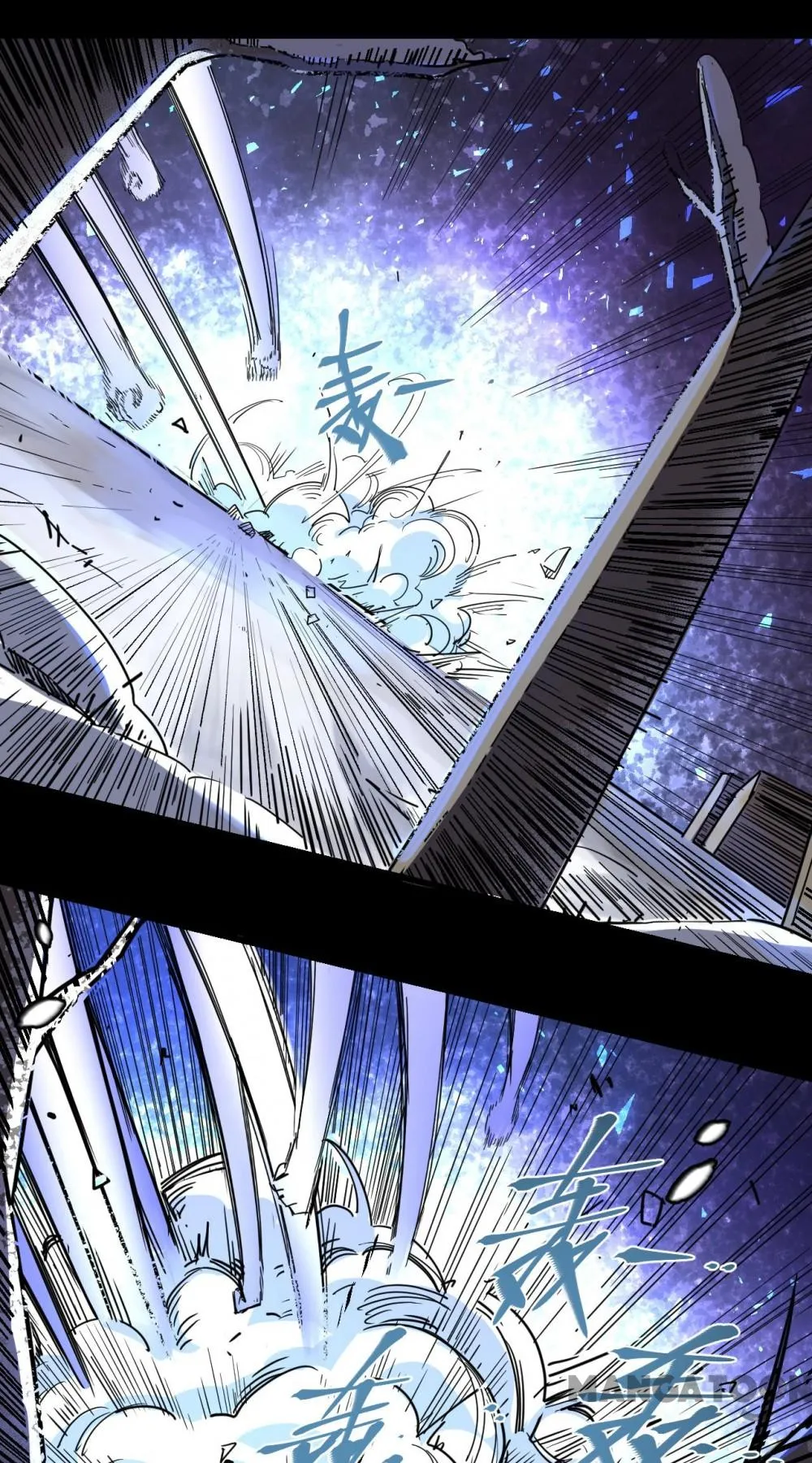 Read Save A Female Assassin chapter 77 image 4 on Lezhin