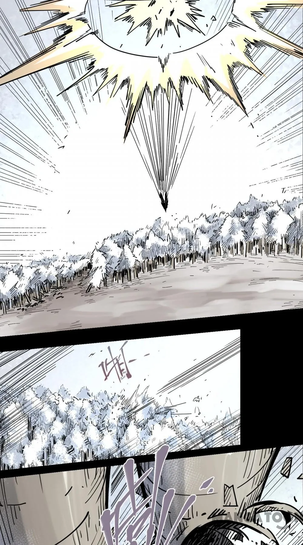 Read Save A Female Assassin chapter 79 image 3 on Lezhin