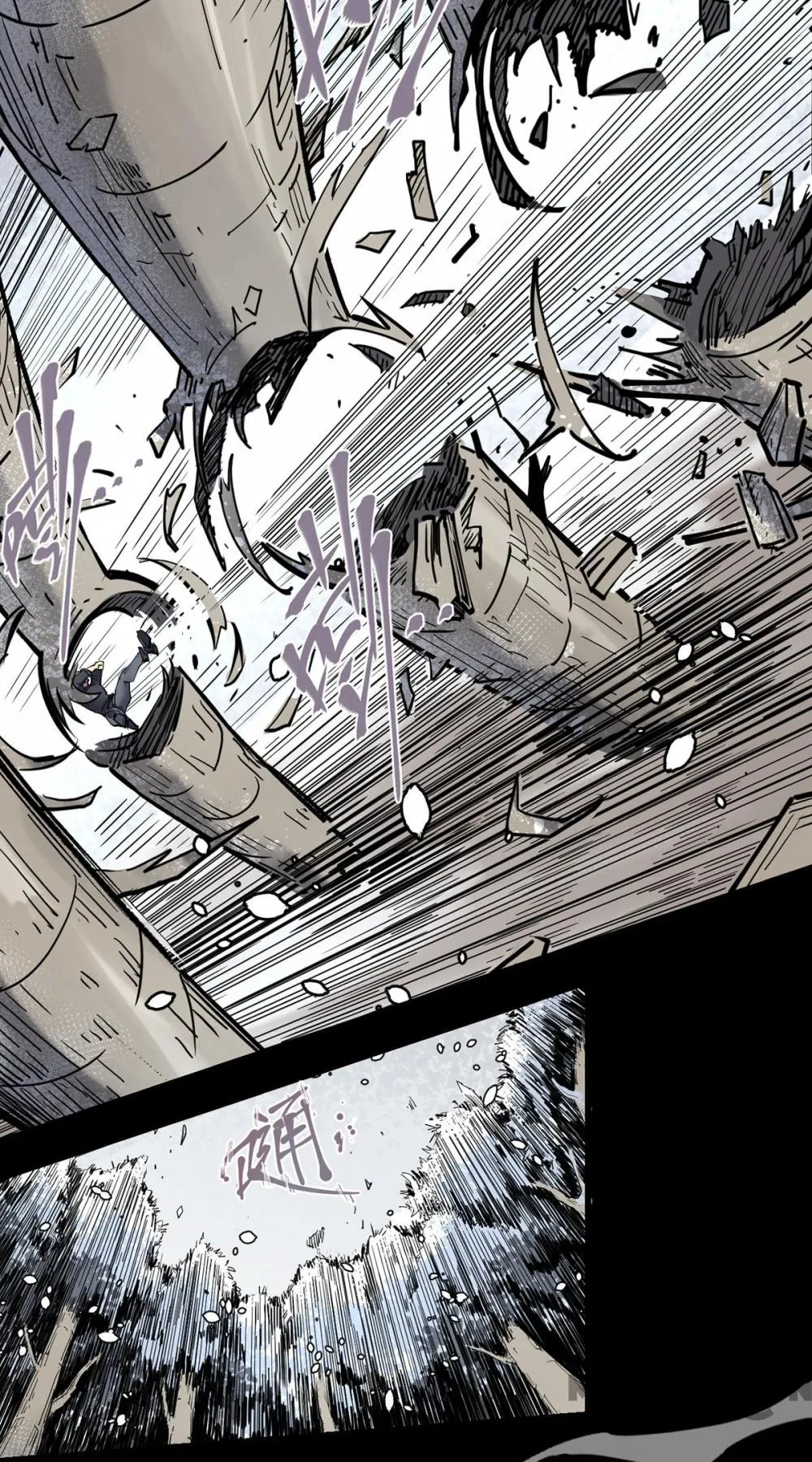 Read Save A Female Assassin chapter 79 image 4 on Lezhin