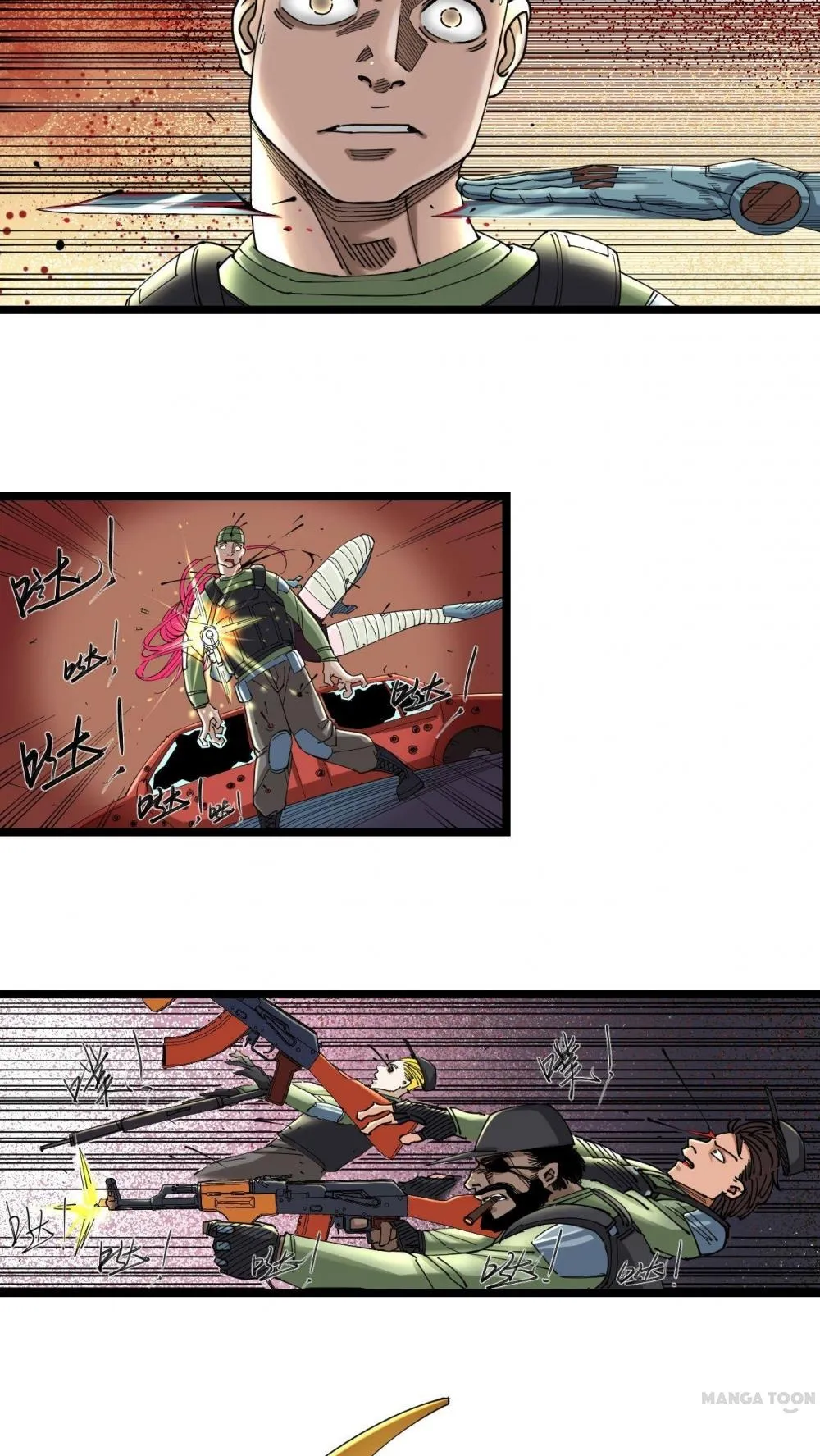 Read Save A Female Assassin chapter 8 image 3 on Lezhin