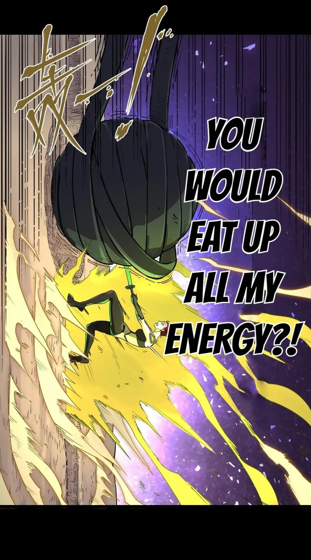 Read Save A Female Assassin chapter 82 image 9 on Lezhin