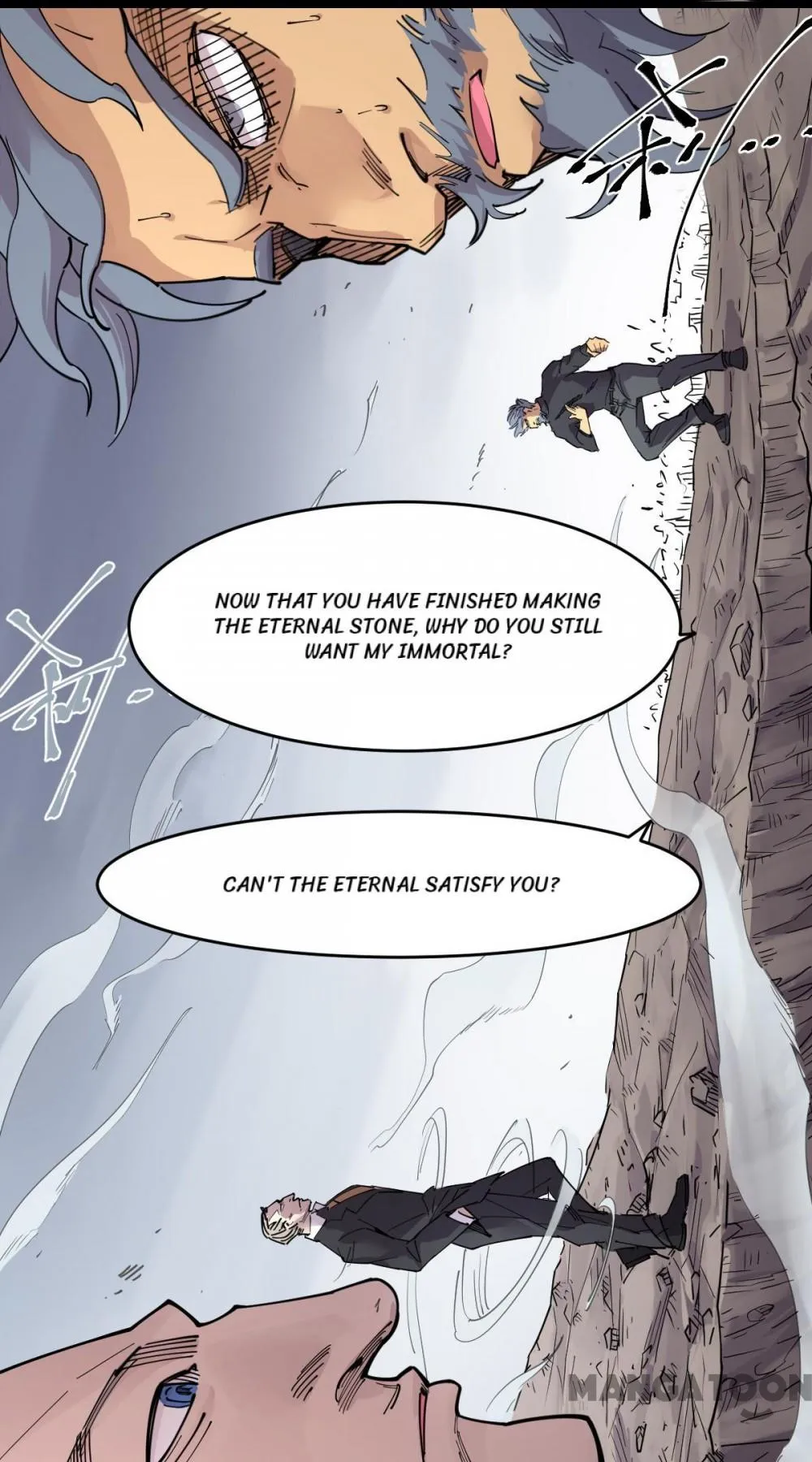 Read Save A Female Assassin chapter 85 image 0 on Lezhin