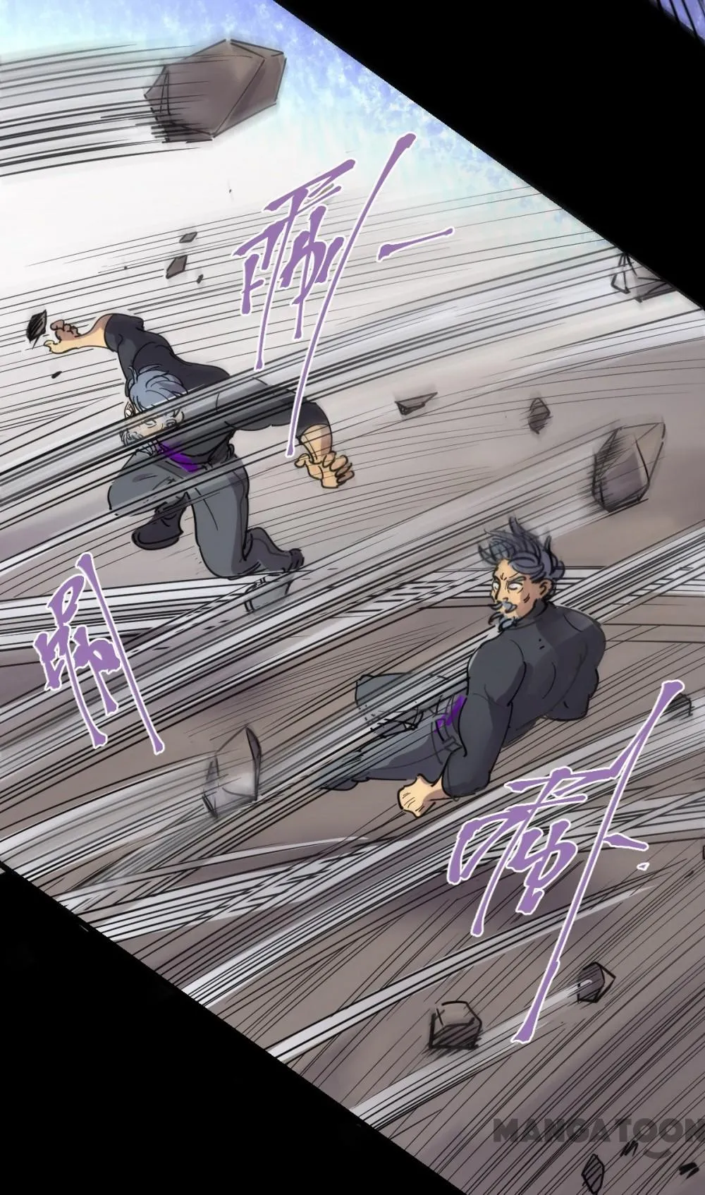 Read Save A Female Assassin chapter 85 image 12 on Lezhin