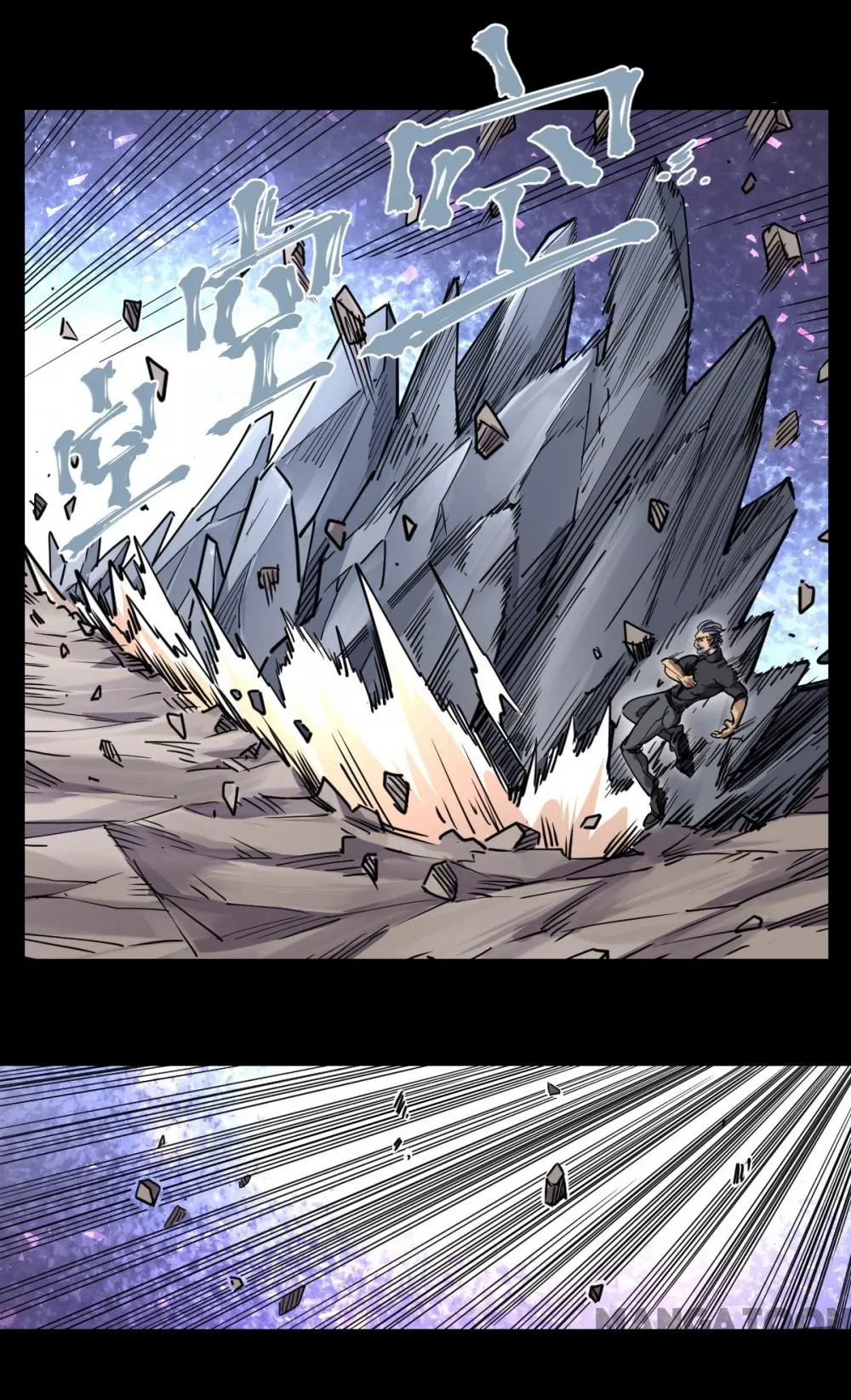 Read Save A Female Assassin chapter 85 image 15 on Lezhin