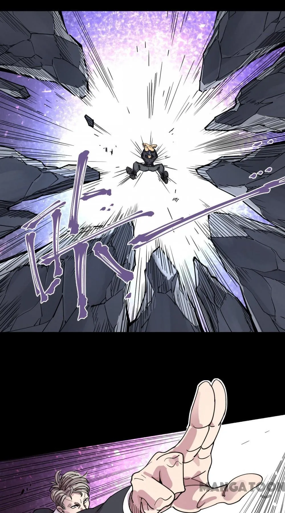 Read Save A Female Assassin chapter 85 image 16 on Lezhin
