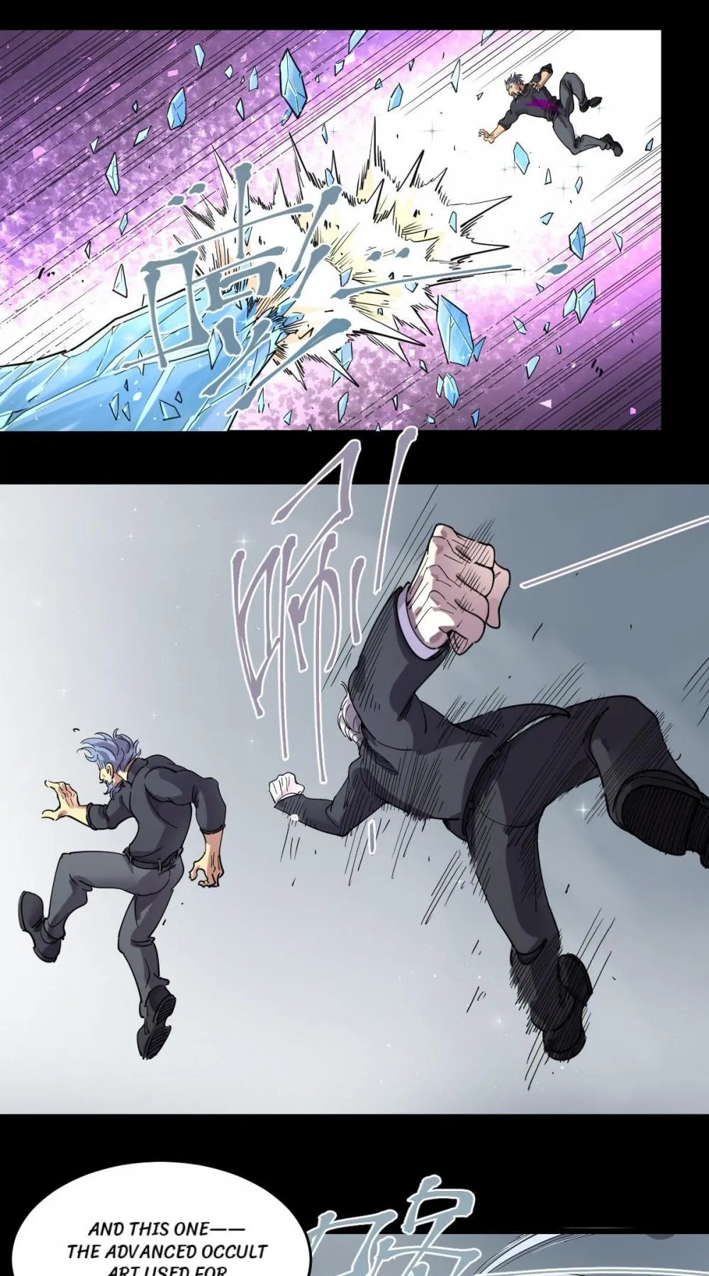Read Save A Female Assassin chapter 85 image 20 on Lezhin