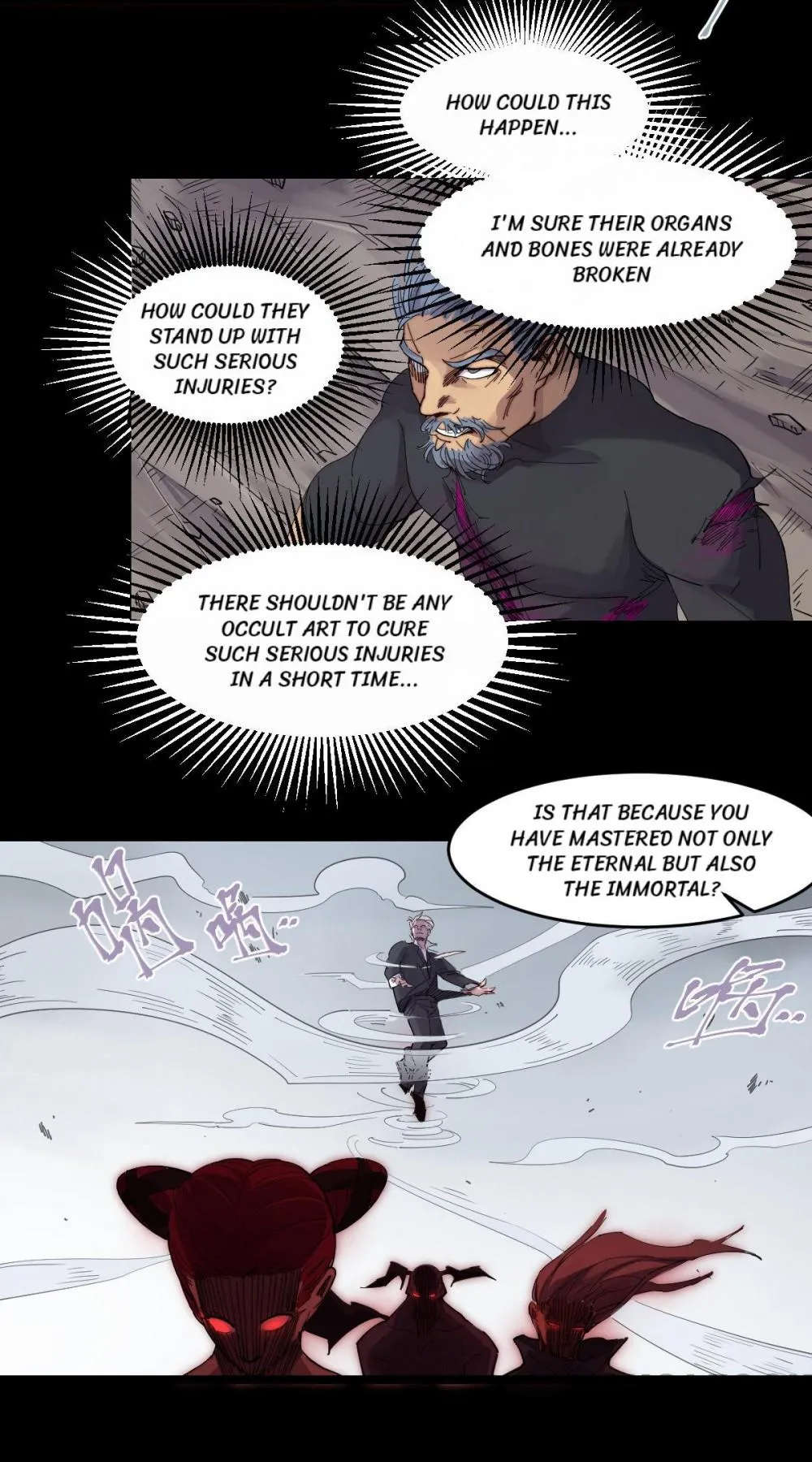 Read Save A Female Assassin chapter 86 image 1 on Lezhin