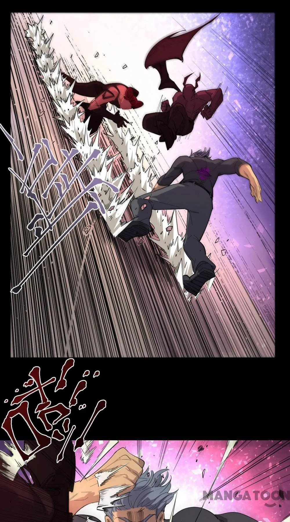 Read Save A Female Assassin chapter 87 image 1 on Lezhin