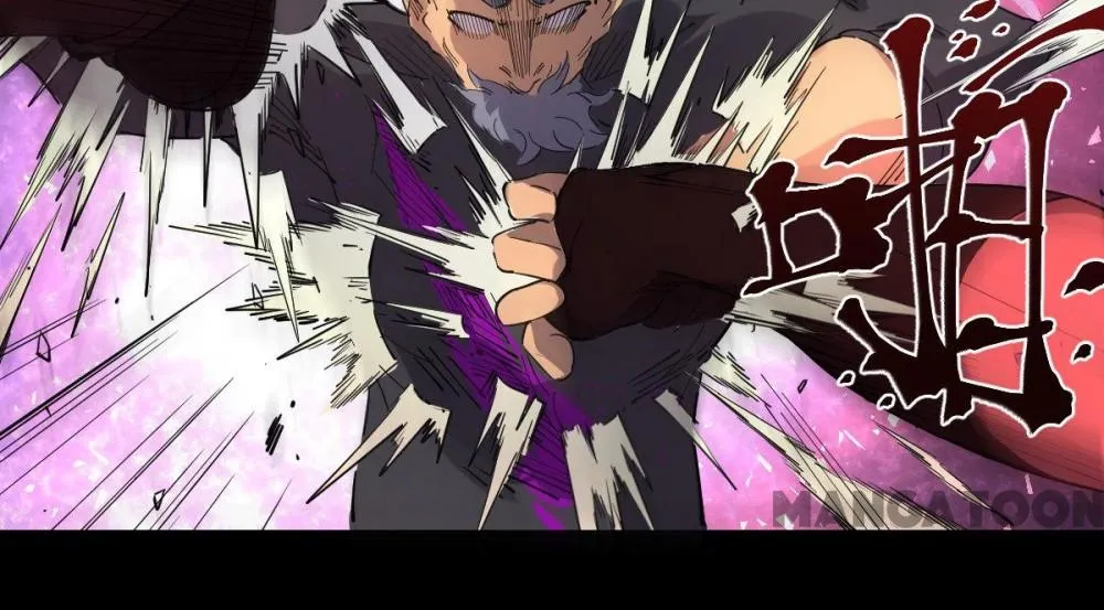 Read Save A Female Assassin chapter 87 image 2 on Lezhin