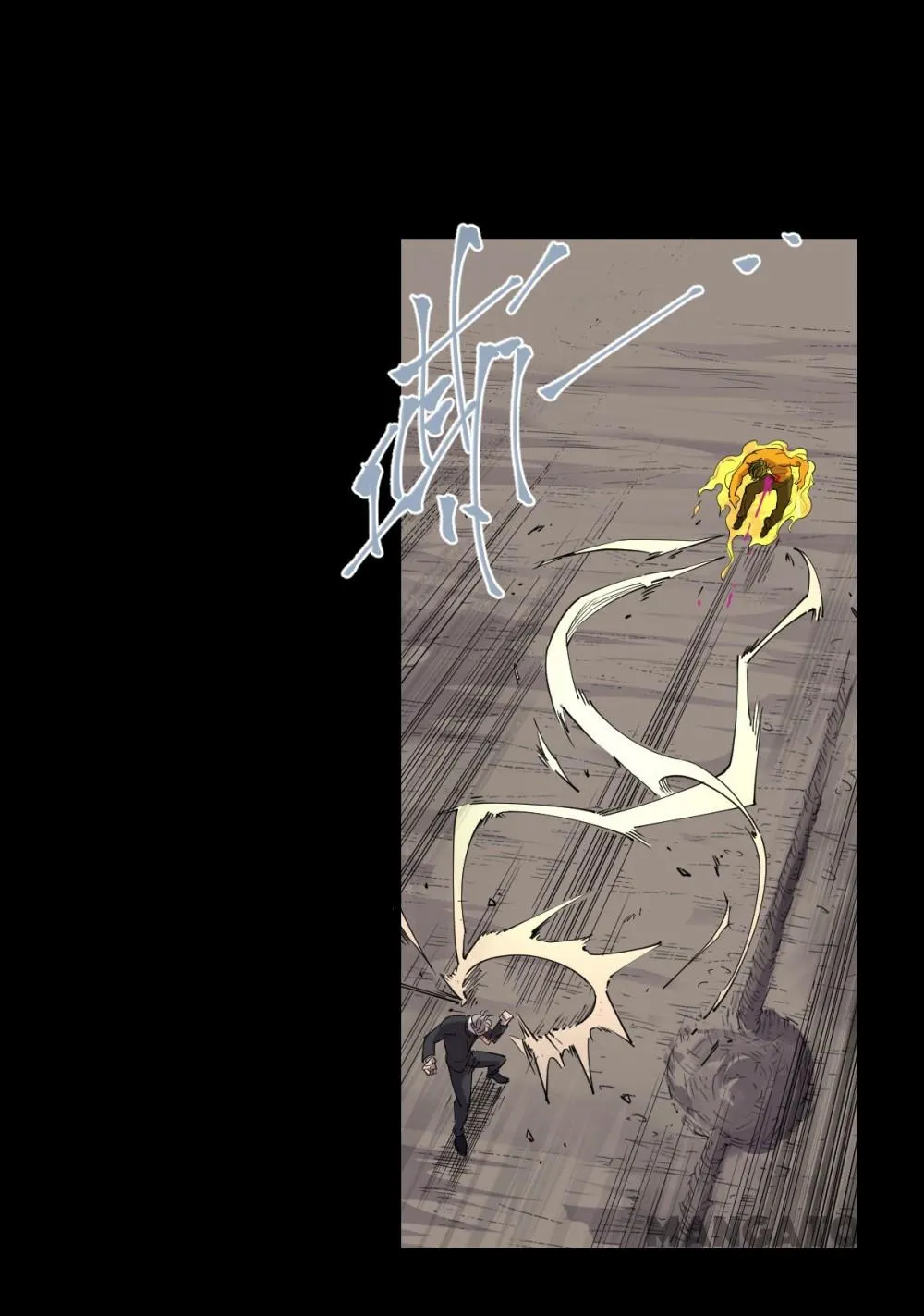 Read Save A Female Assassin chapter 88 image 3 on Lezhin