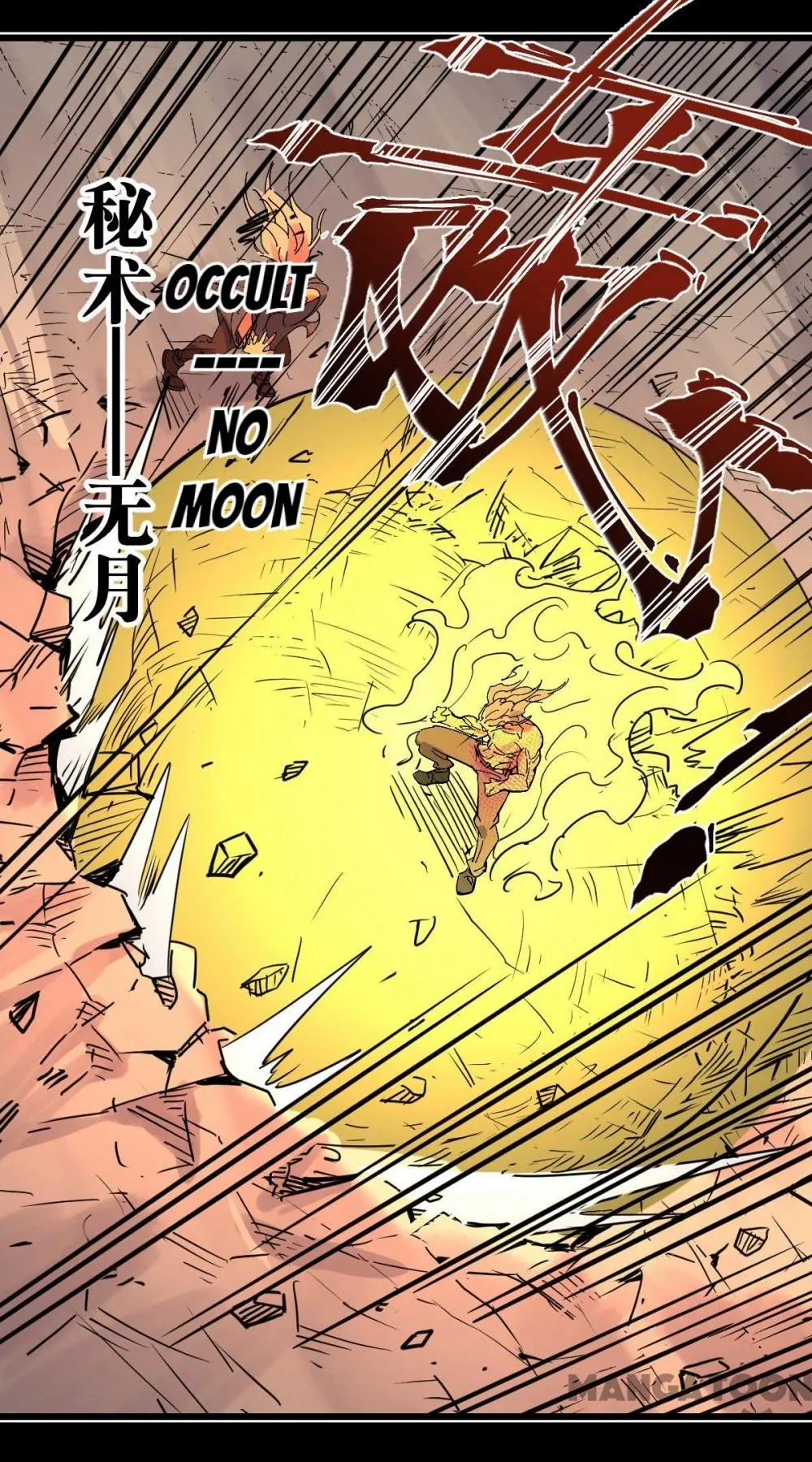 Read Save A Female Assassin chapter 89 image 13 on Lezhin