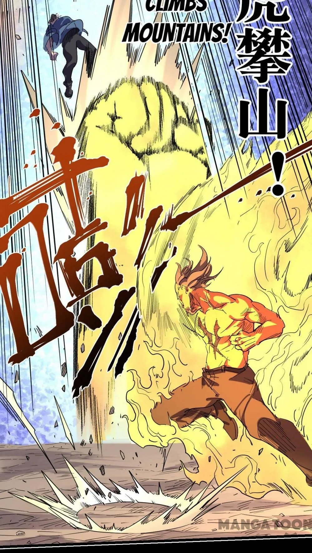 Read Save A Female Assassin chapter 89 image 18 on Lezhin