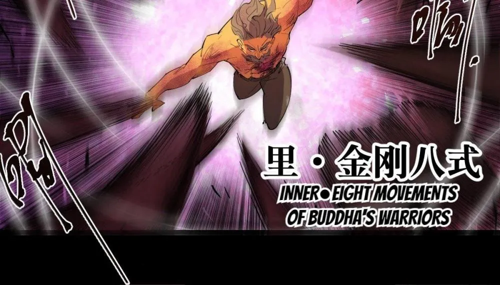 Read Save A Female Assassin chapter 89 image 3 on Lezhin