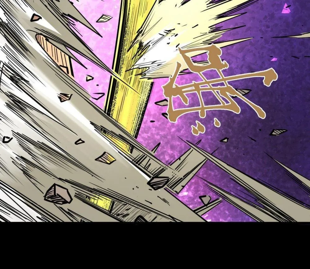 Read Save A Female Assassin chapter 89 image 8 on Lezhin