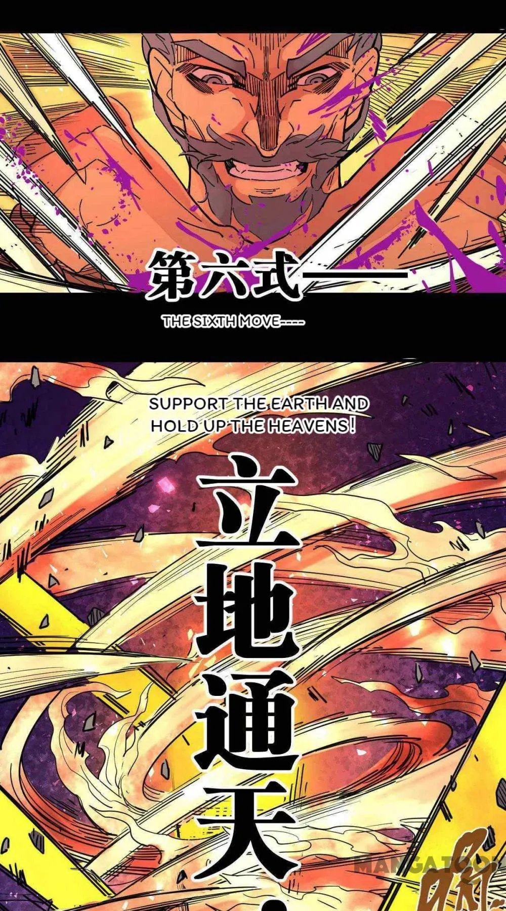 Read Save A Female Assassin chapter 90 image 19 on Lezhin