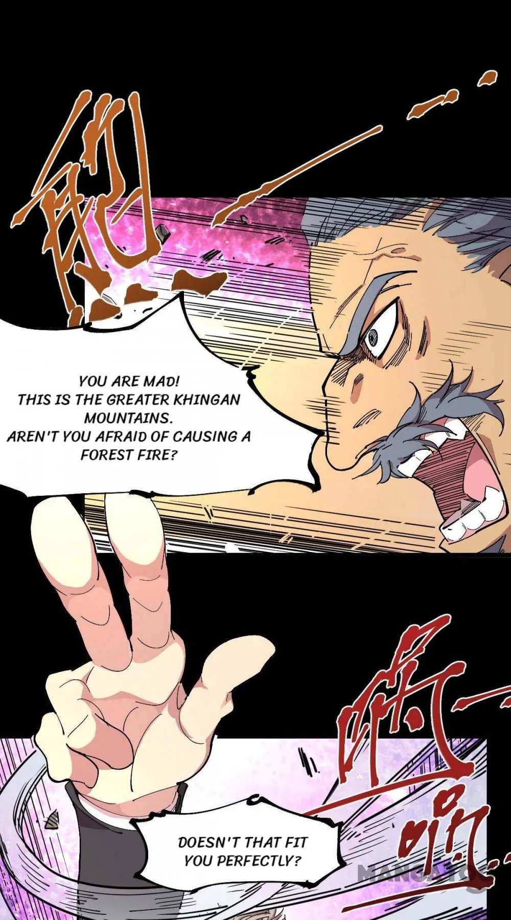 Read Save A Female Assassin chapter 90 image 3 on Lezhin