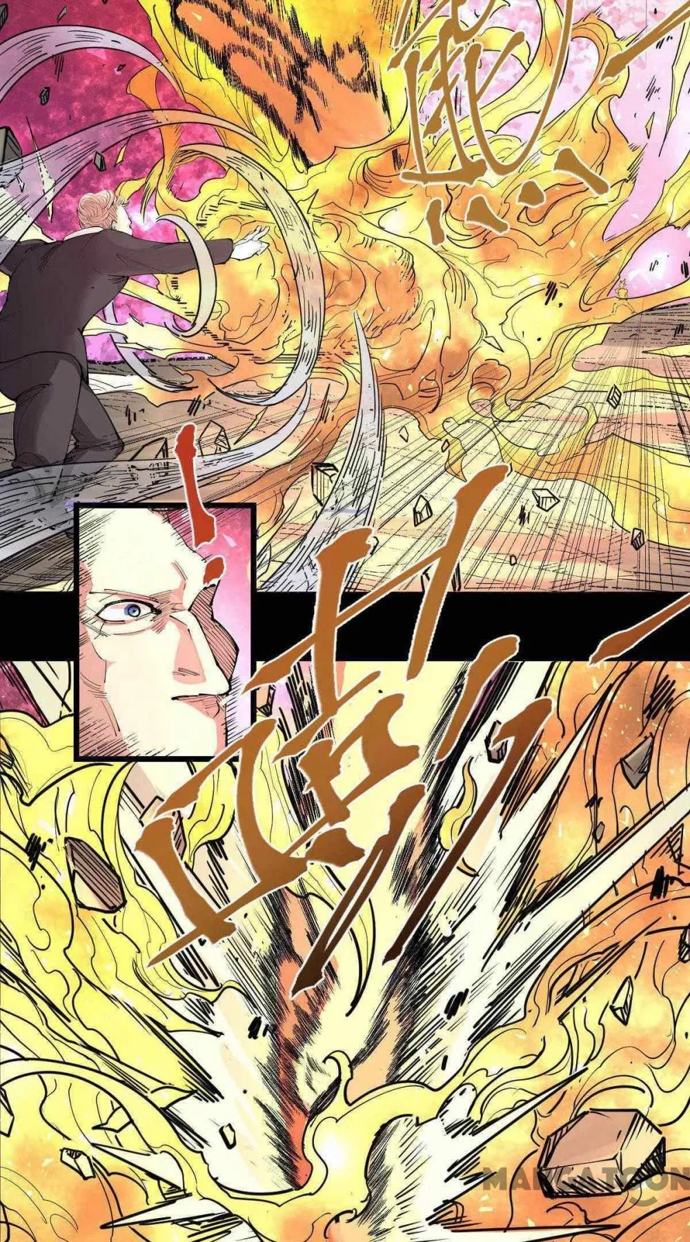 Read Save A Female Assassin chapter 90 image 6 on Lezhin