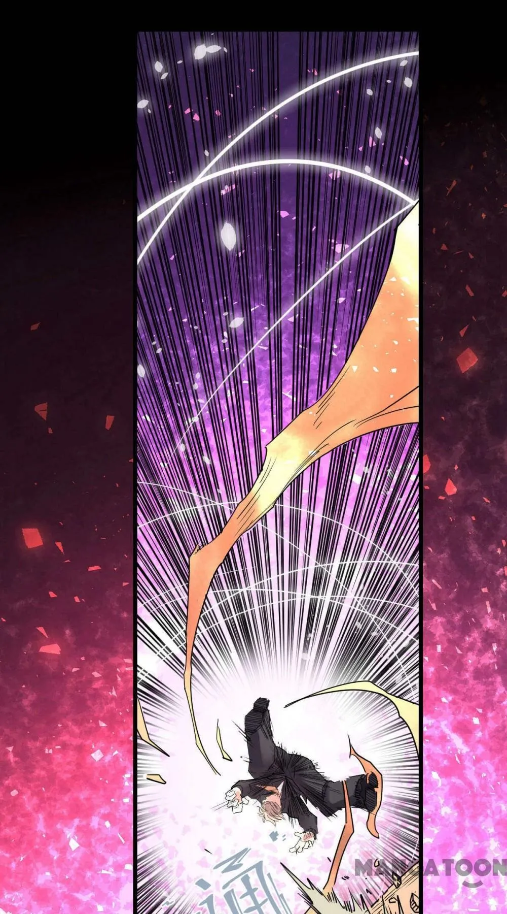 Read Save A Female Assassin chapter 91 image 0 on Lezhin
