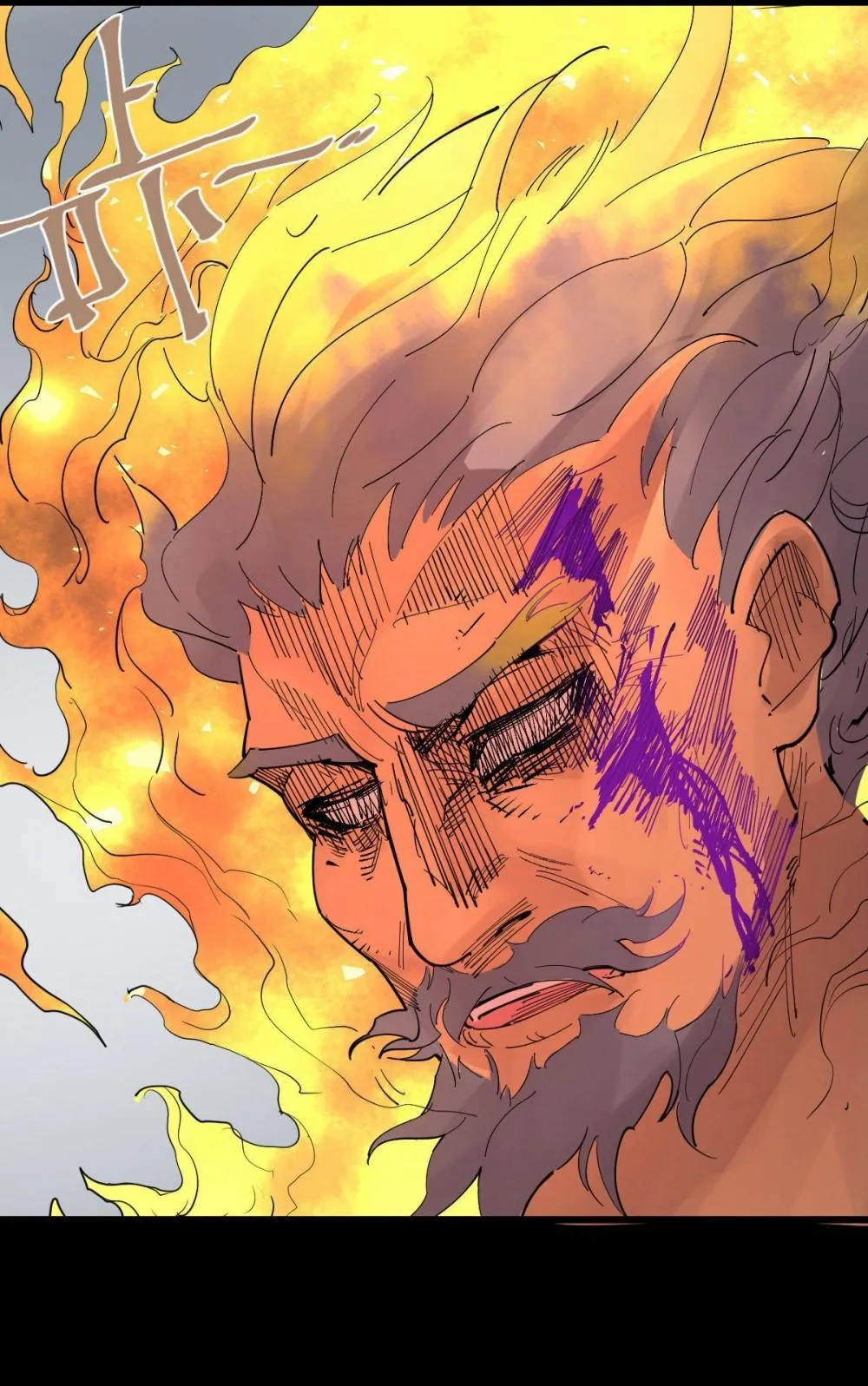 Read Save A Female Assassin chapter 91 image 11 on Lezhin