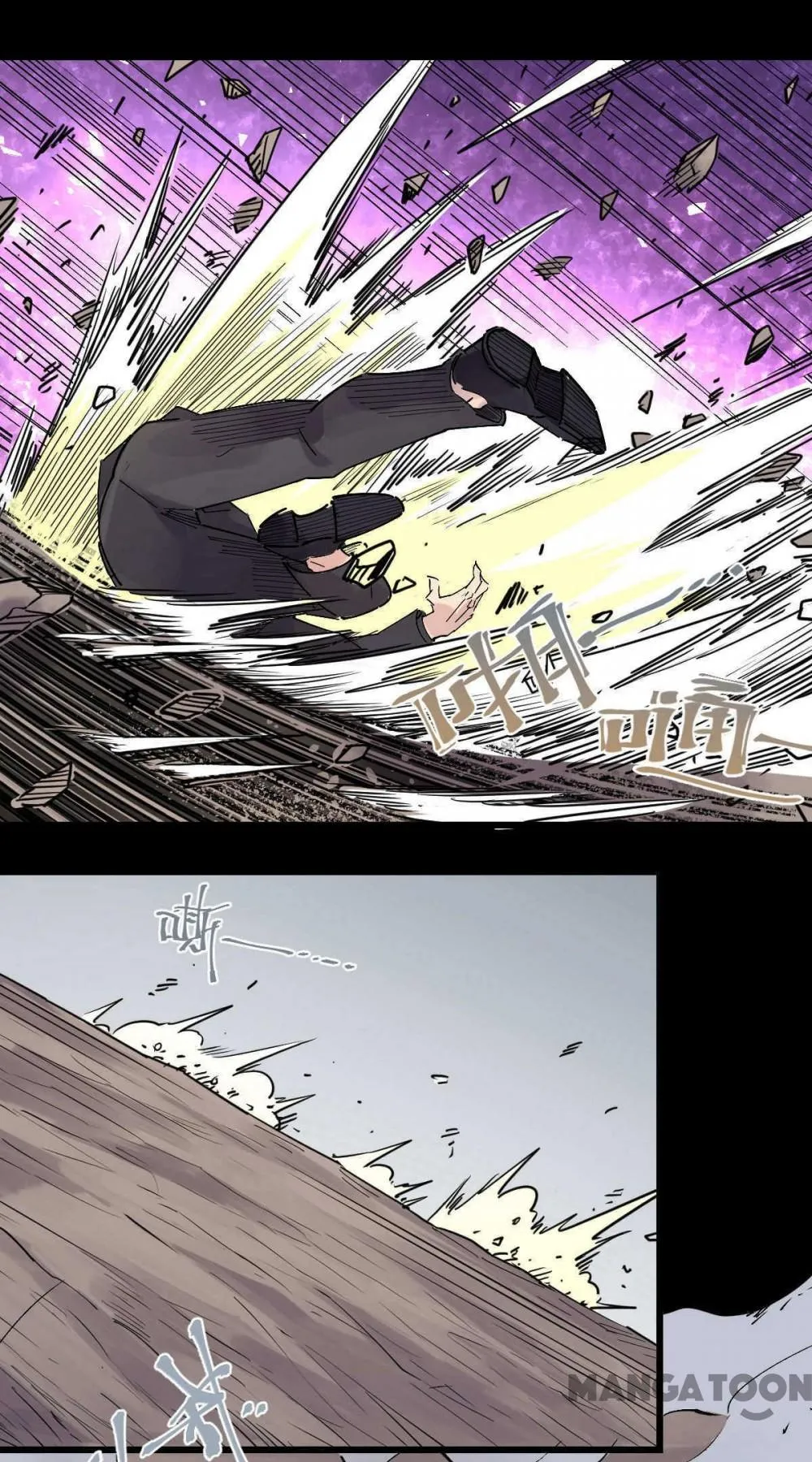 Read Save A Female Assassin chapter 91 image 3 on Lezhin