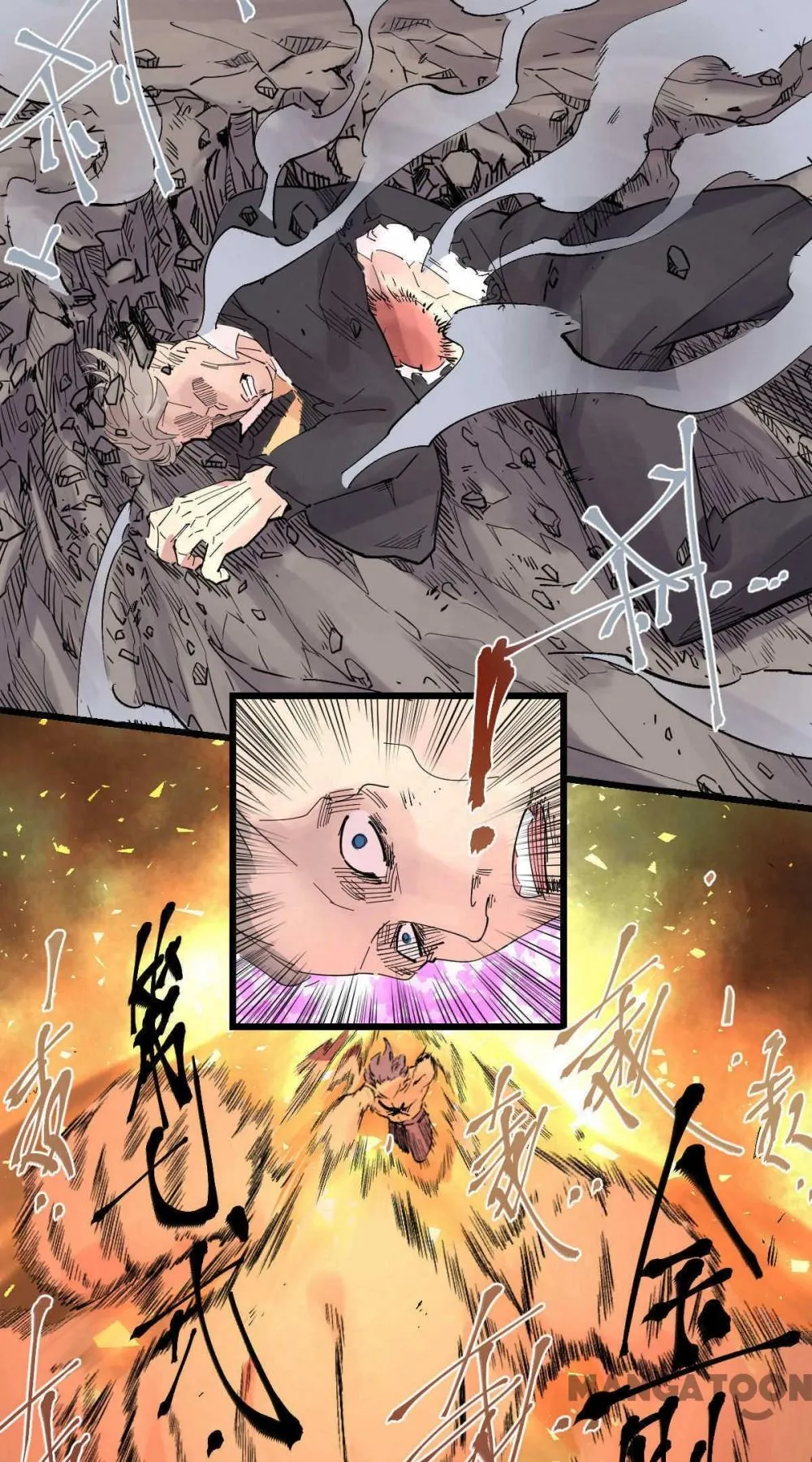 Read Save A Female Assassin chapter 91 image 4 on Lezhin