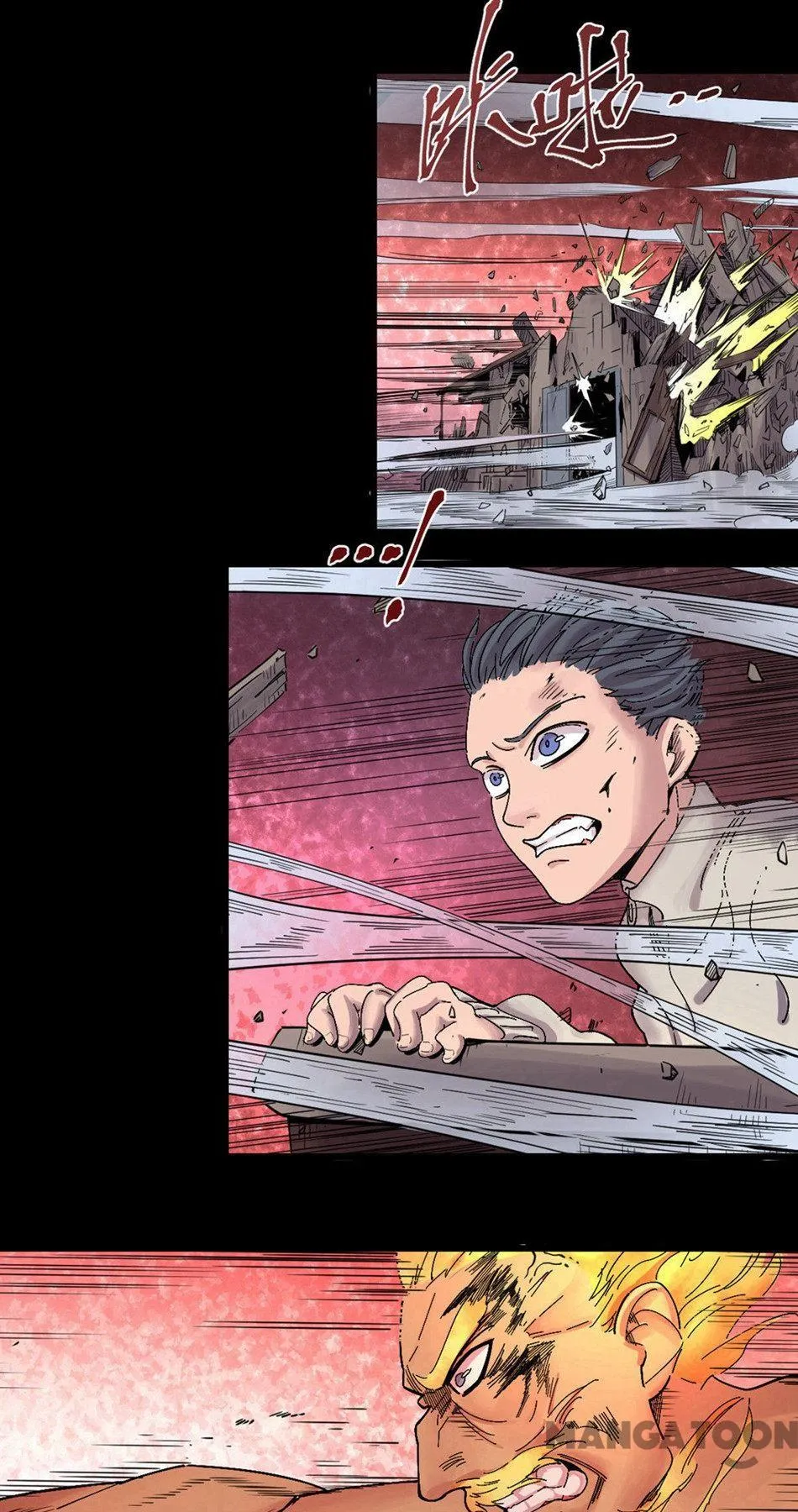 Read Save A Female Assassin chapter 92 image 16 on Lezhin