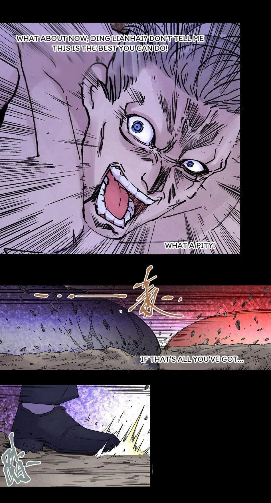 Read Save A Female Assassin chapter 92 image 18 on Lezhin
